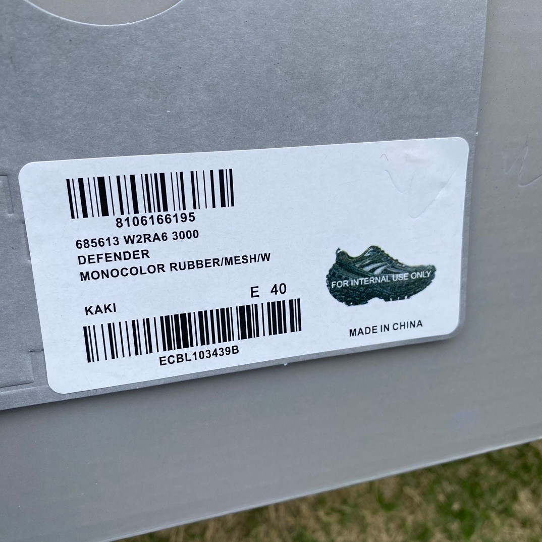 Balenciaga Defender Sneaker  - PerfectKickZ
