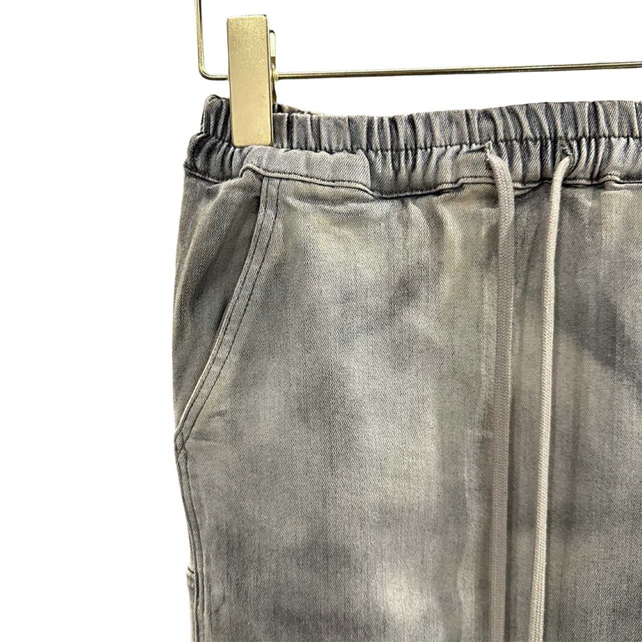 Rick Owens Drkshdw High-waist Denim Skirt - PerfectKickZ