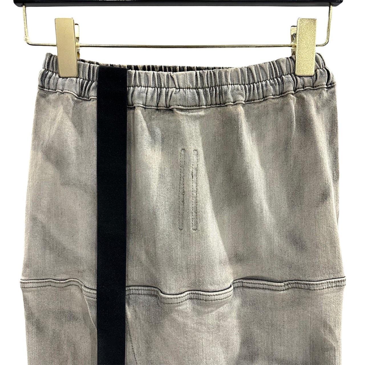Rick Owens Drkshdw High-waist Denim Skirt - PerfectKickZ