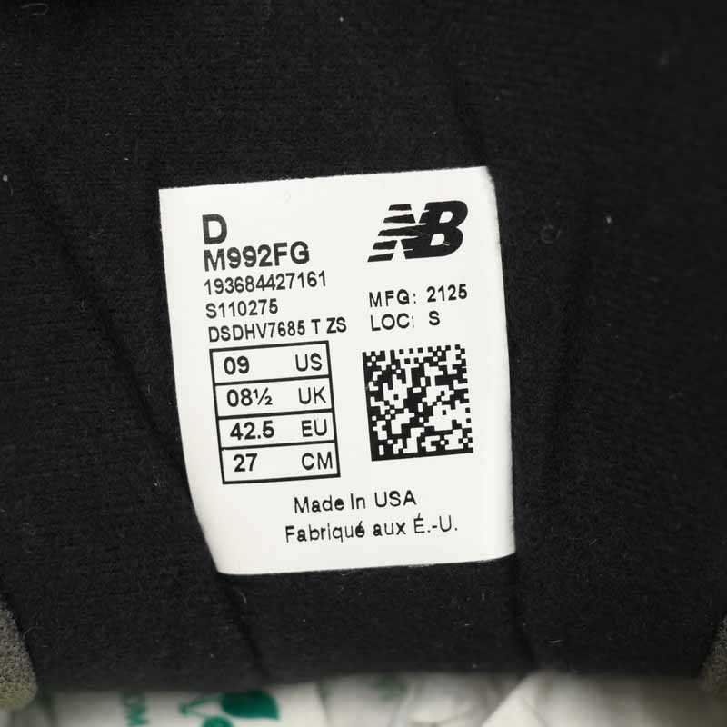 New Balance 992 Black And Yellow Sneakers      M992FG  - PerfectKickZ