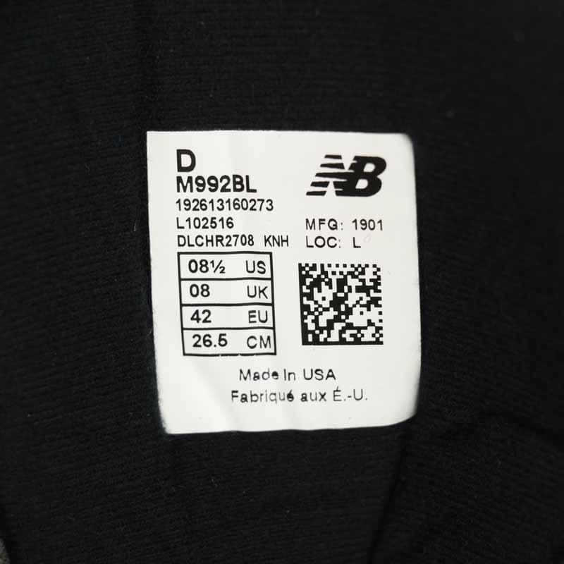 New Balance 992 Black Sneakers      M992BL  - PerfectKickZ