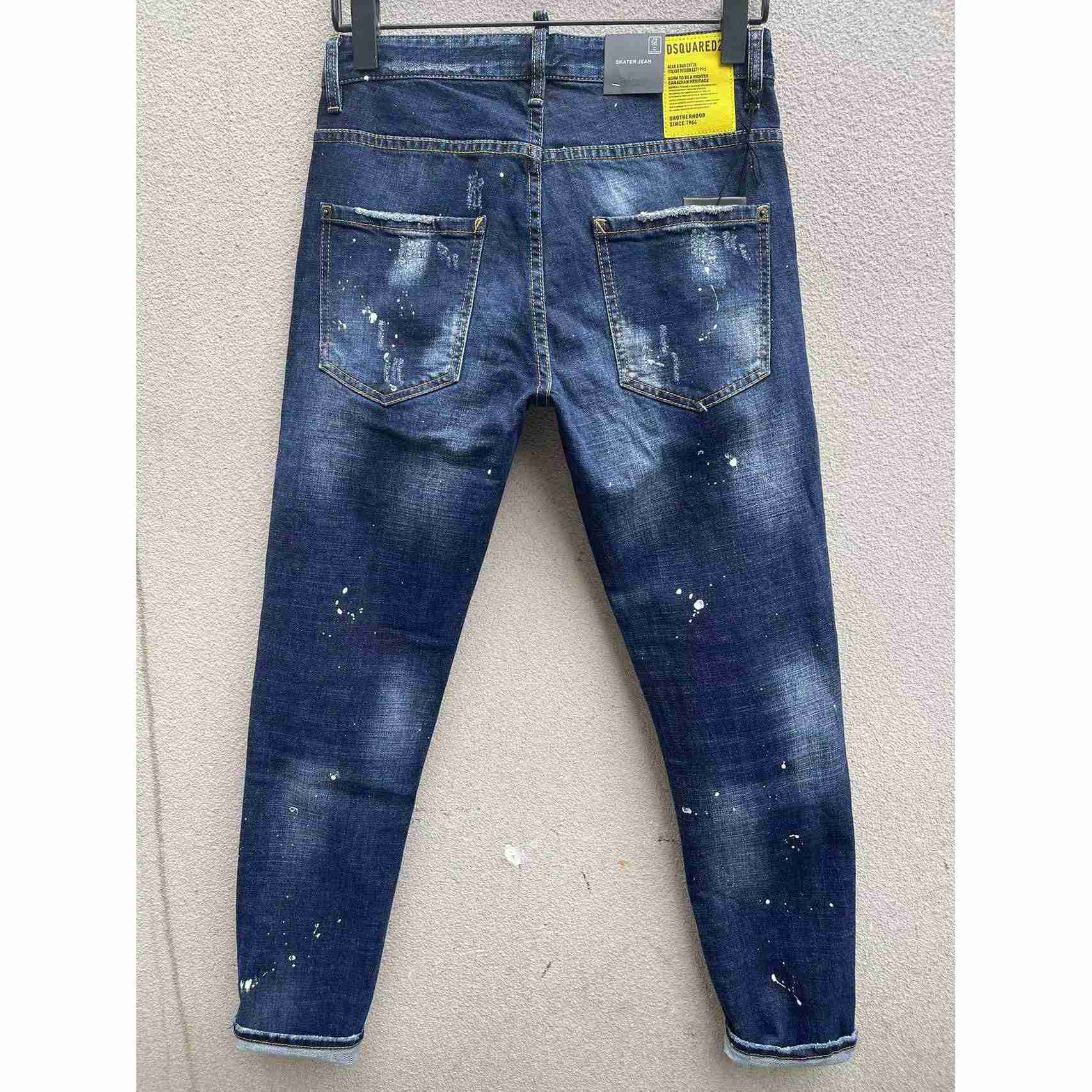 Dsquared2 Denim Jeans    - PerfectKickZ