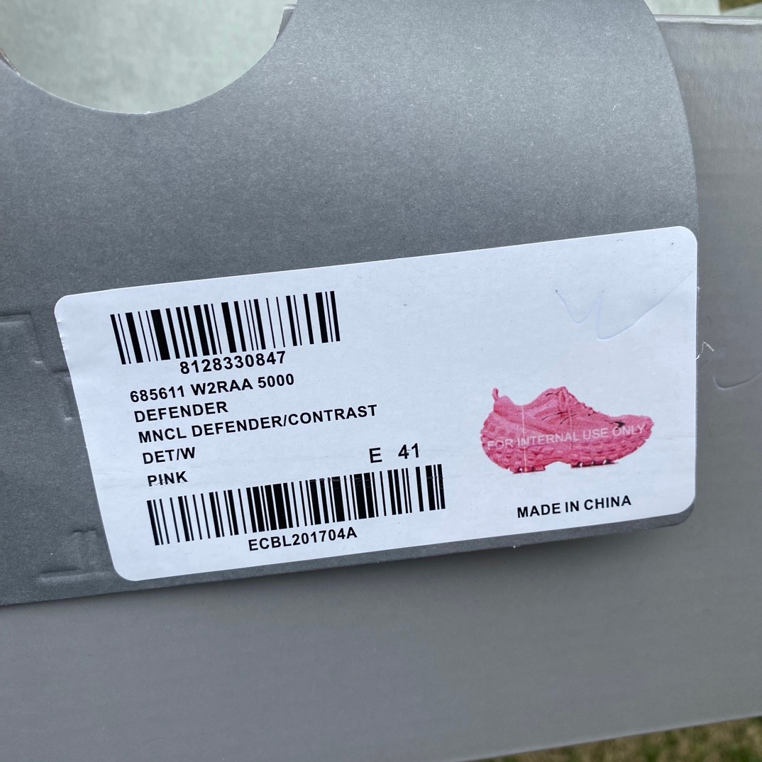 Balenciaga Defender Sneaker  - PerfectKickZ