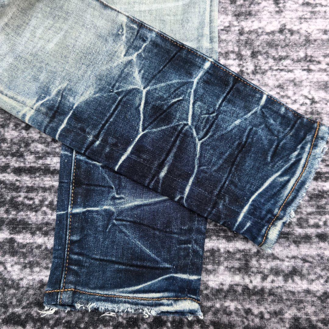 Amiri Slim Fit Jeans    663 - PerfectKickZ