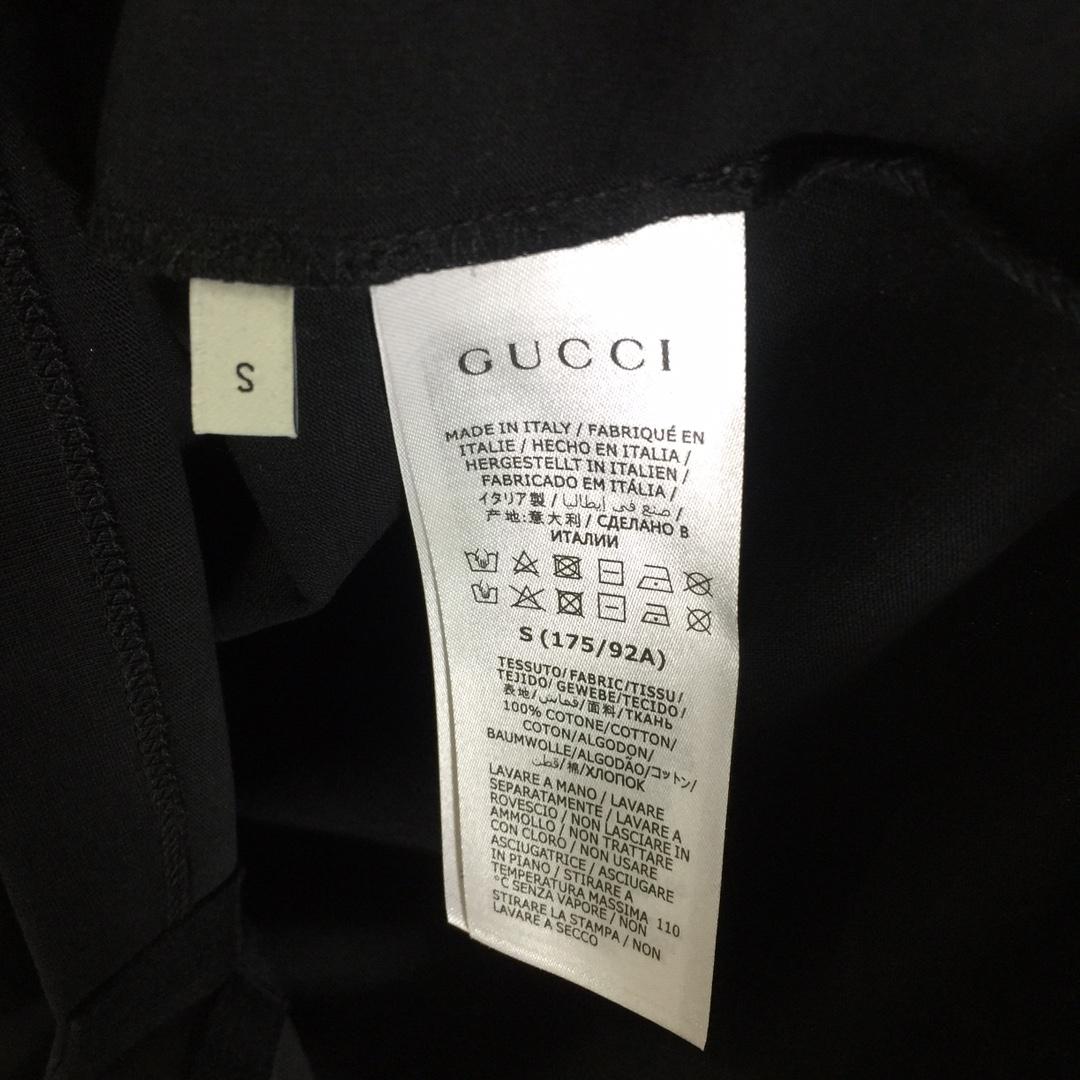 Gucci Cotton Polo With Interlocking G - PerfectKickZ