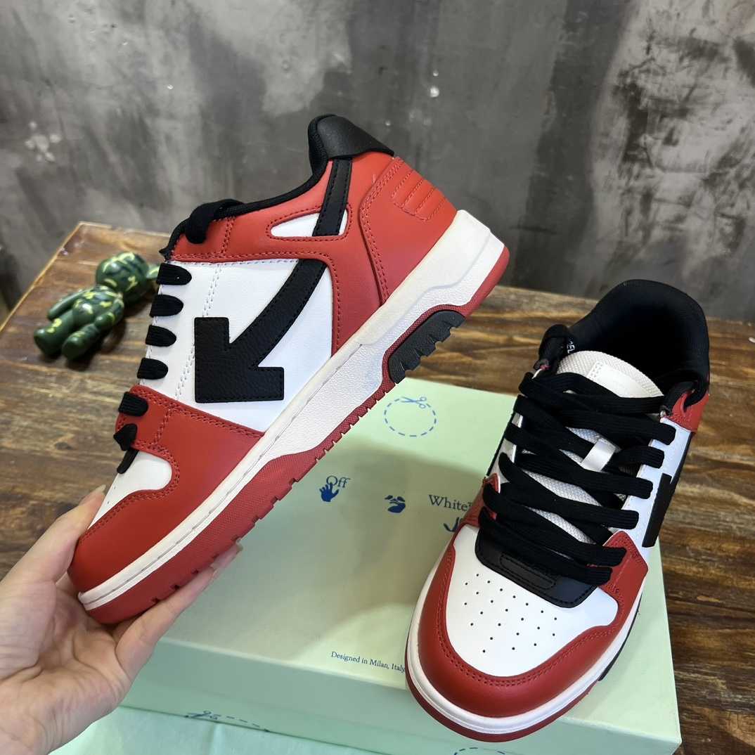 Off-White Out Of Office OOO Sneakers - PerfectKickZ