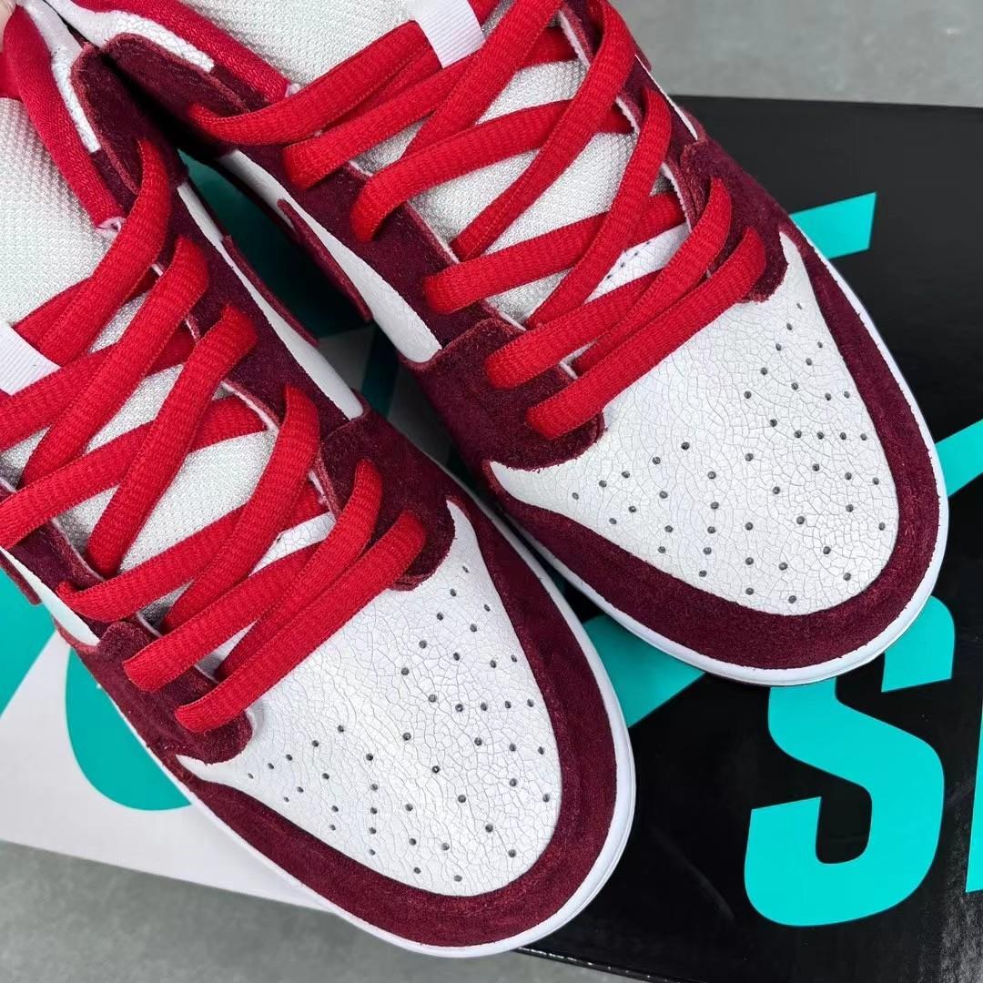 Nike Sb Dunk Low “City Of Love” Sneaker    313170-662 - PerfectKickZ