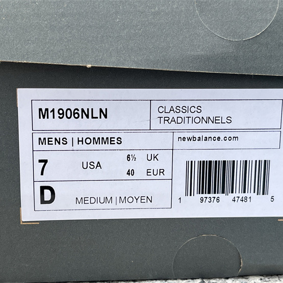 New Balance 1906R Sneakers      M1906NLN  - PerfectKickZ