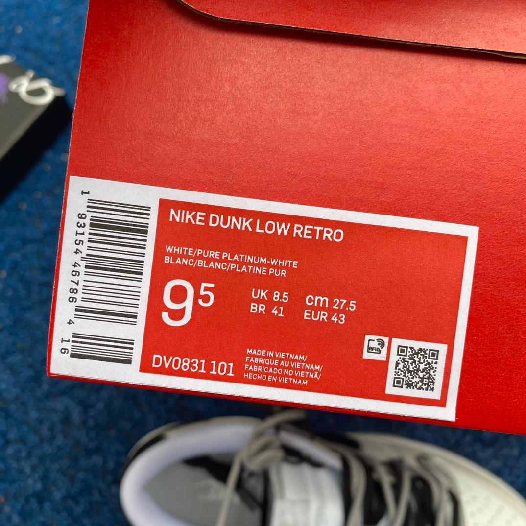 Nike Dunk Low Sneakers       DV0831-101 - PerfectKickZ