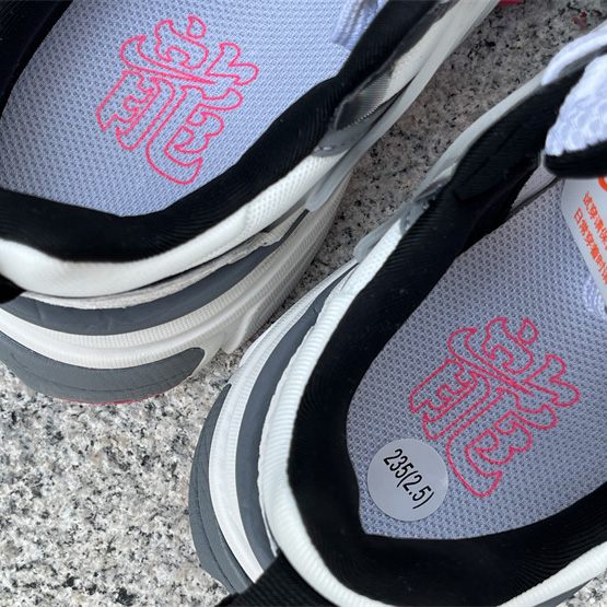 Nike Wmns v2k Runtekk Low ''White Grey Pink'' Sneaker       FZ5061-100 - PerfectKickZ