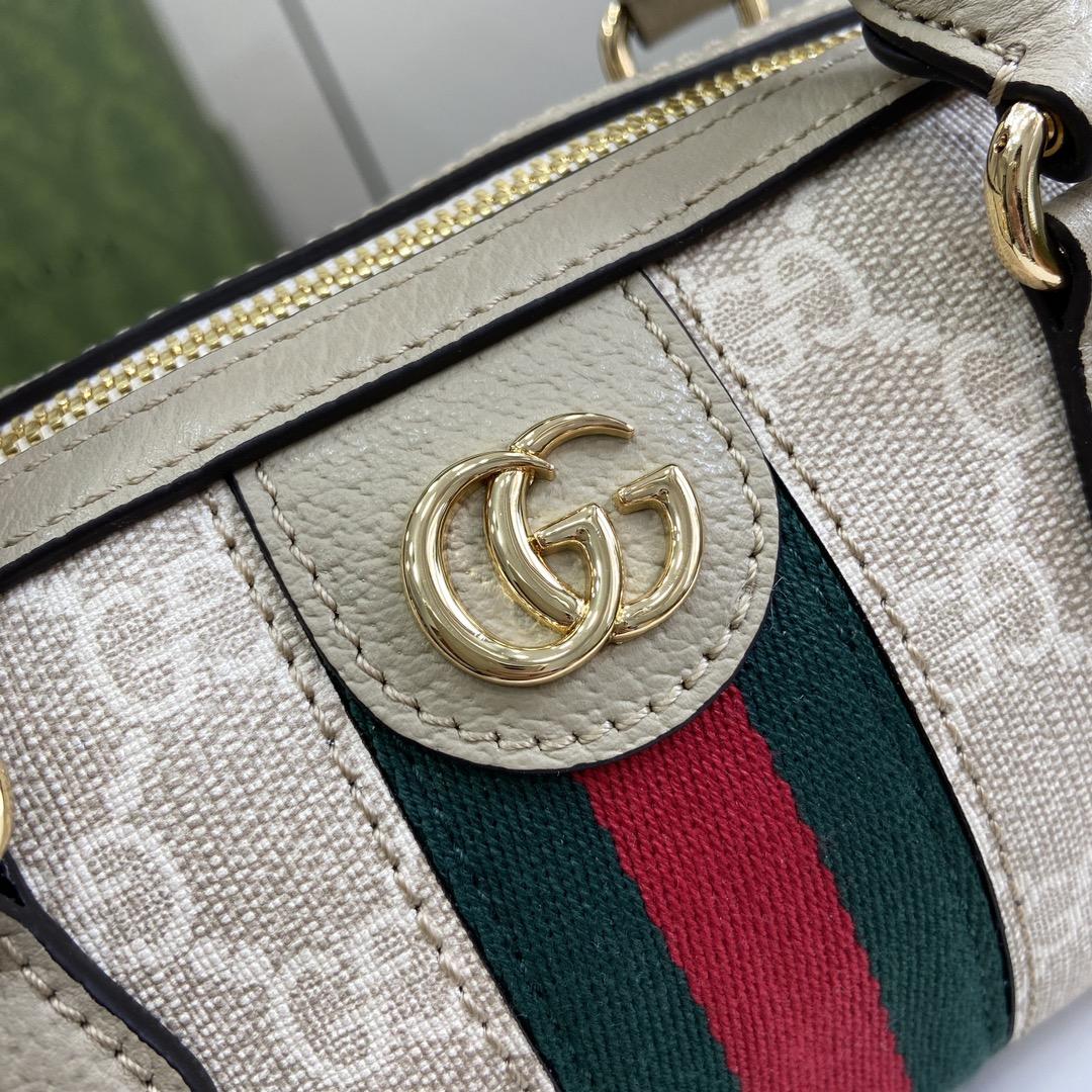 Gucci Ophidia Super Mini Bag - PerfectKickZ