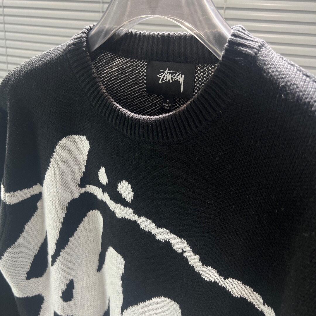 Stussy Logo-knit Jumper - PerfectKickZ