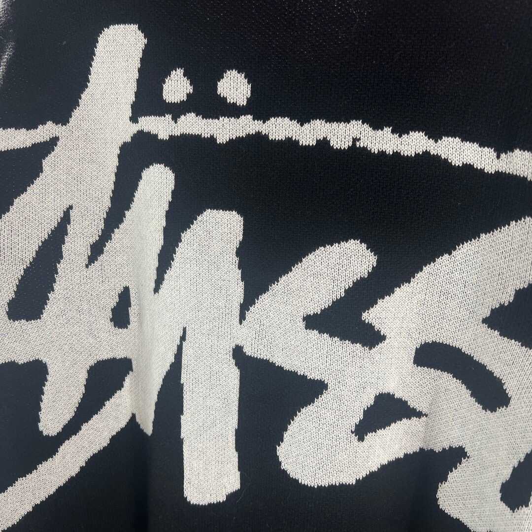Stussy Logo-knit Jumper - PerfectKickZ