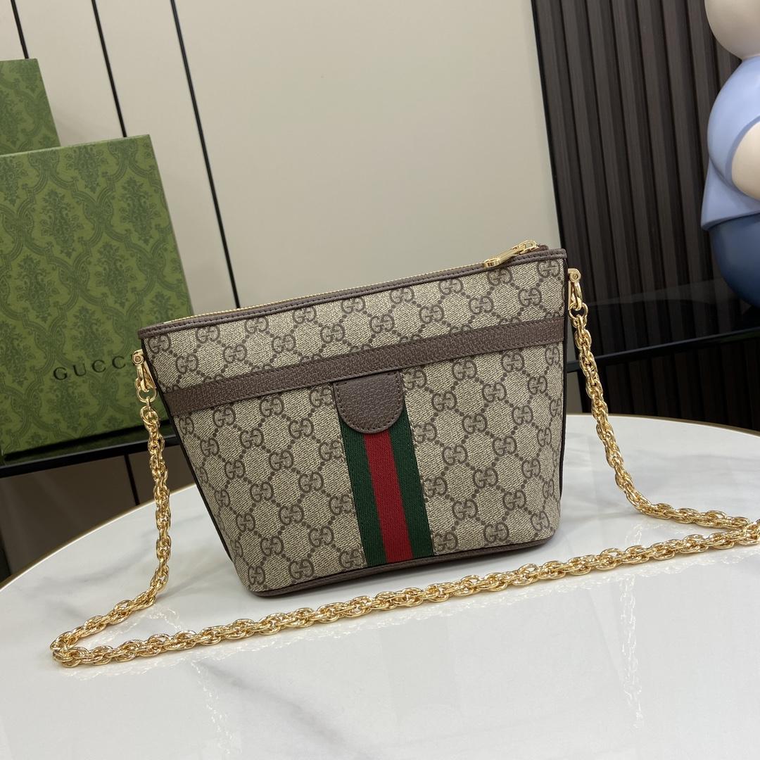 Gucci Ophidia GG Mini Shoulder Bag  - PerfectKickZ