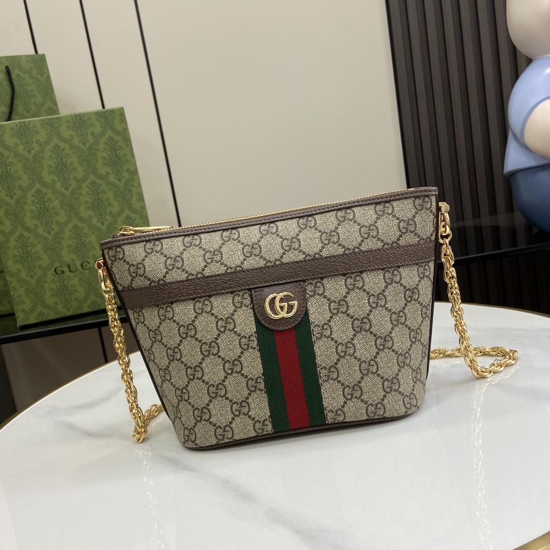 Gucci Ophidia GG Mini Shoulder Bag  - PerfectKickZ