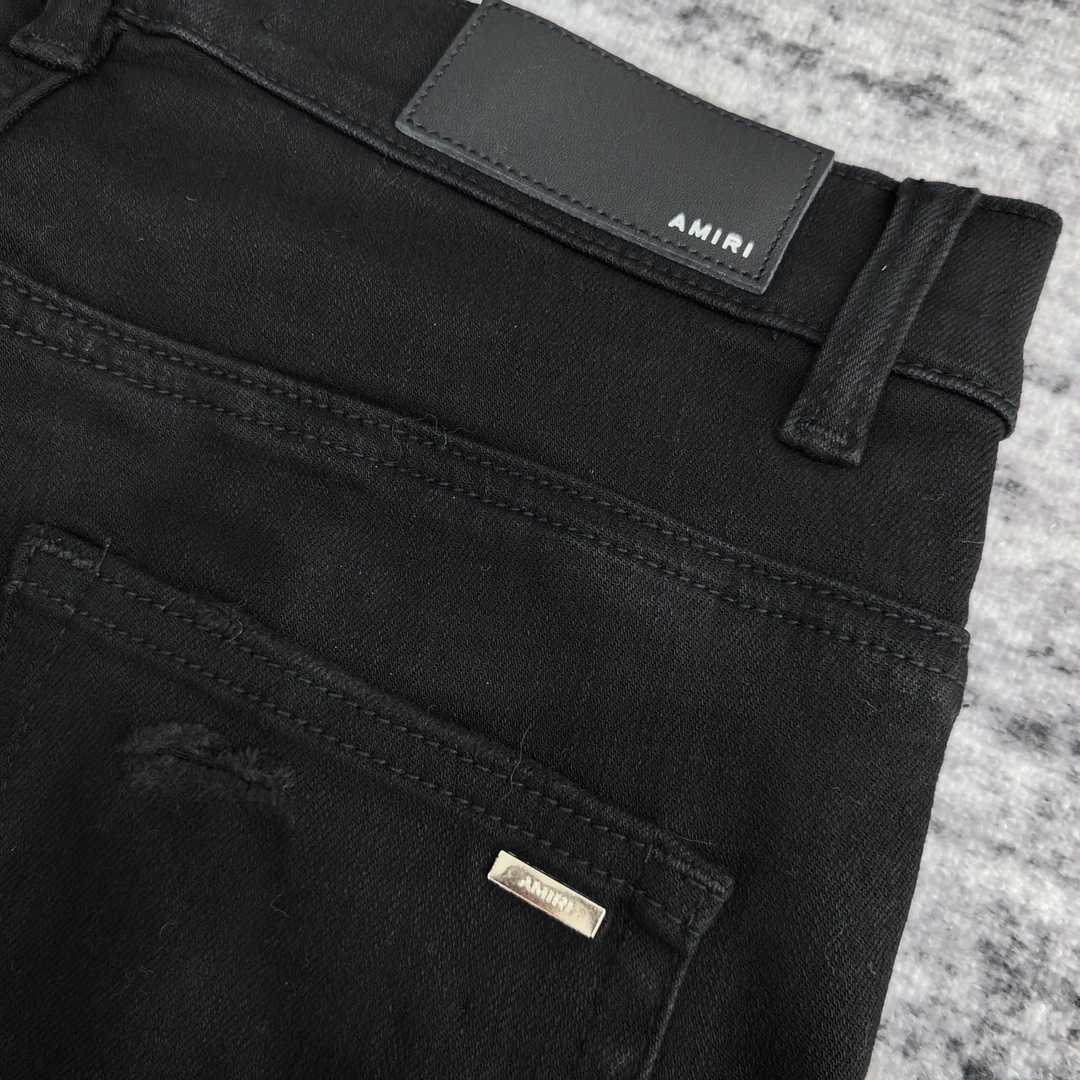 Amiri Slim Fit Jeans    661 - PerfectKickZ