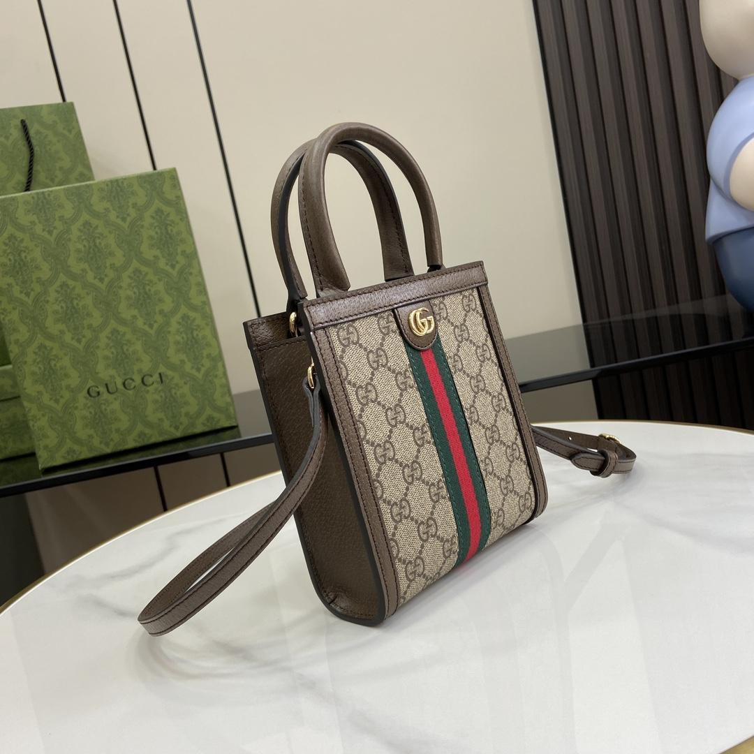 Gucci Ophidia GG Super Mini Bag - PerfectKickZ