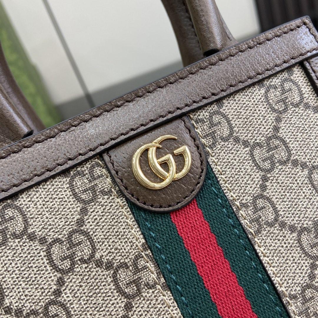 Gucci Ophidia GG Super Mini Bag - PerfectKickZ