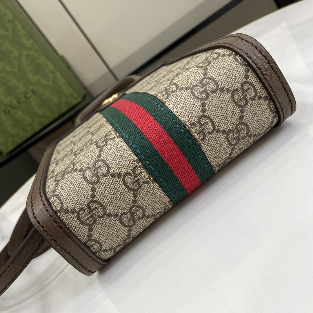 Gucci Ophidia GG Super Mini Bag - PerfectKickZ