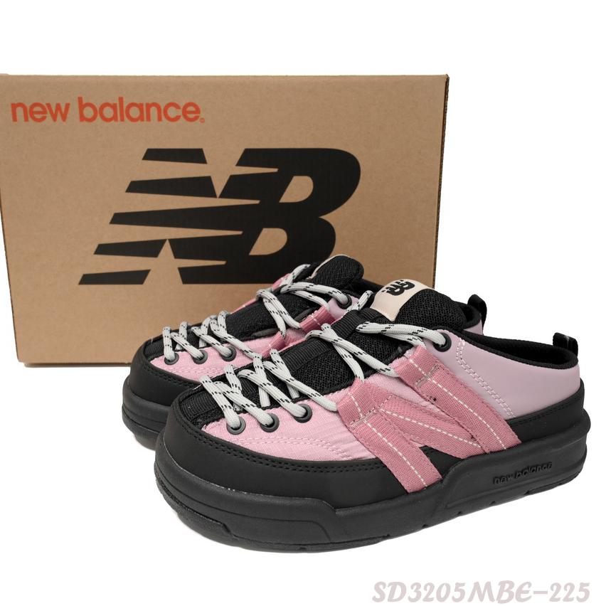 New Balance Crv Cap V2 Black Powder        SD3205MBE-225 - PerfectKickZ