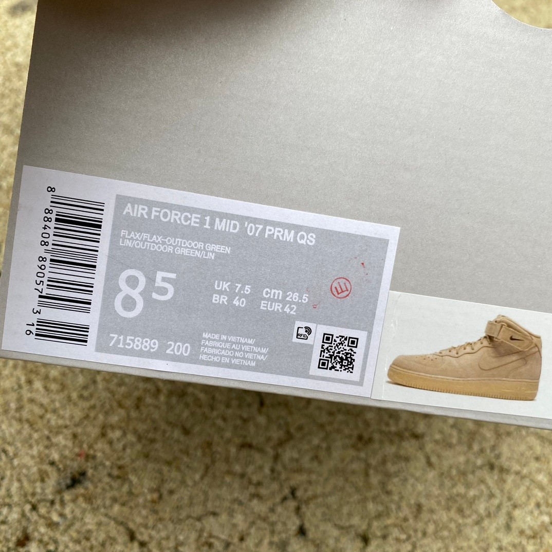 Nike Air Force 1 Mid '07 Prm QS Sneaker      715889-200 - PerfectKickZ