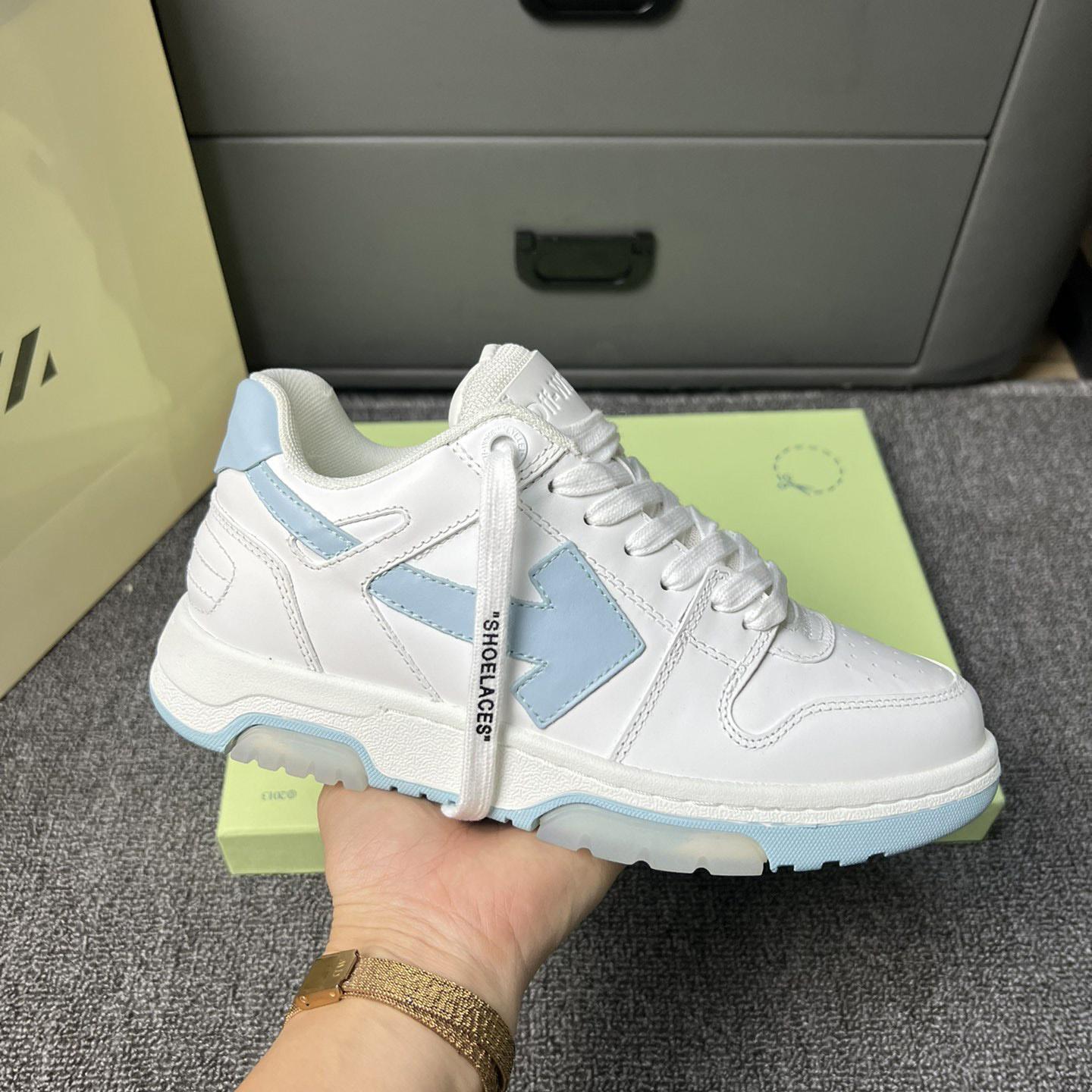 Off-White Out Of Office Sneakers - PerfectKickZ