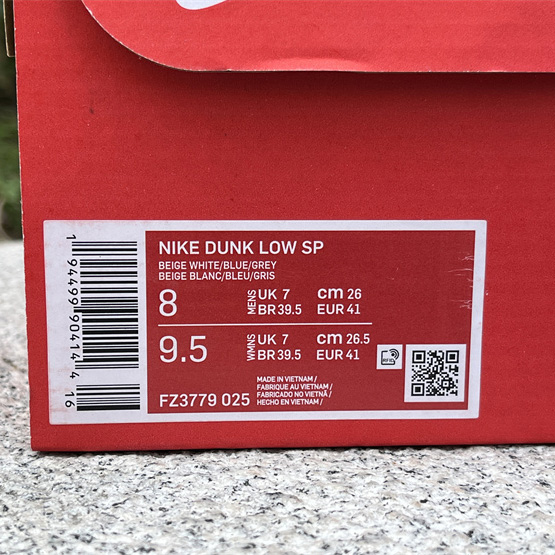 Nike Dunk Low Blue Sneaker      FZ3779-025 - 