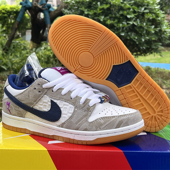 Rayssa Leal x Nike Dunk SB "Pure Platinumand Vivid Purple" Sneaker      FZ5251-001 - PerfectKickZ