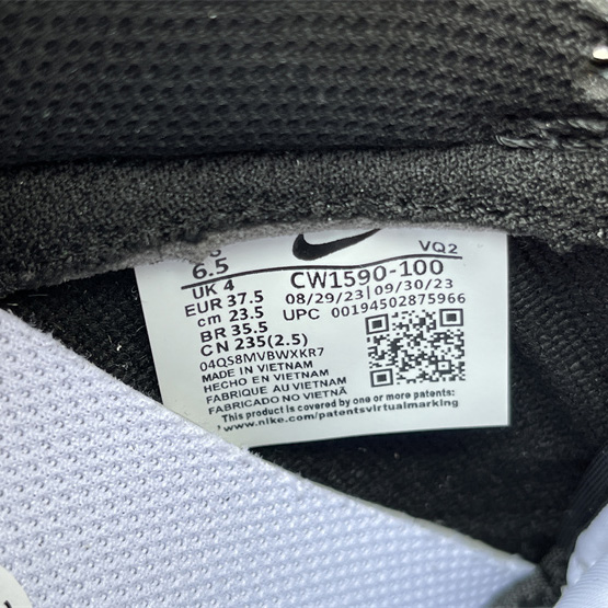 Nike Dunk Low Sneaker            CW1590-100 - PerfectKickZ