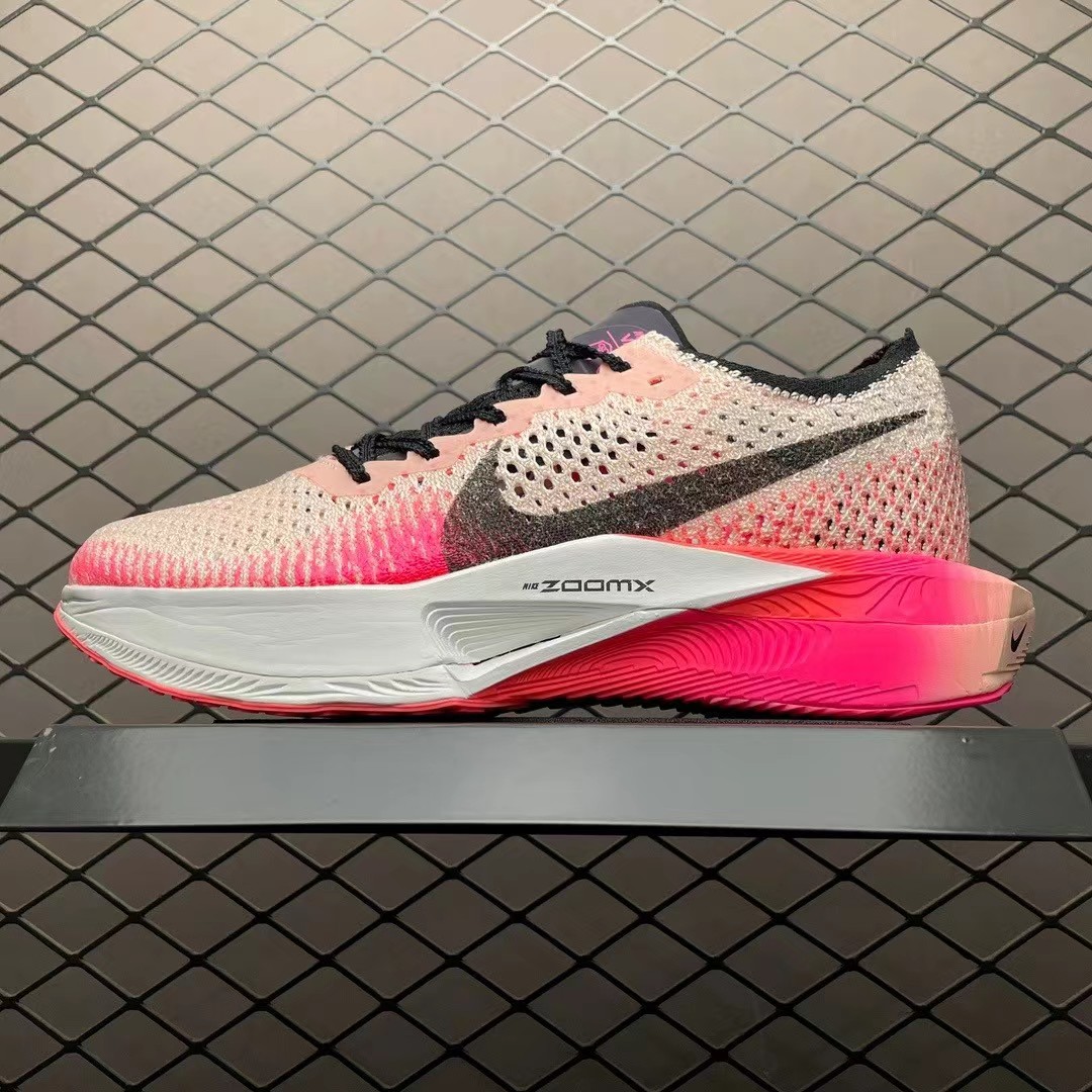 Nike Zoom X Vaporfly NEXT Sneakers      FQ8109-331 - PerfectKickZ
