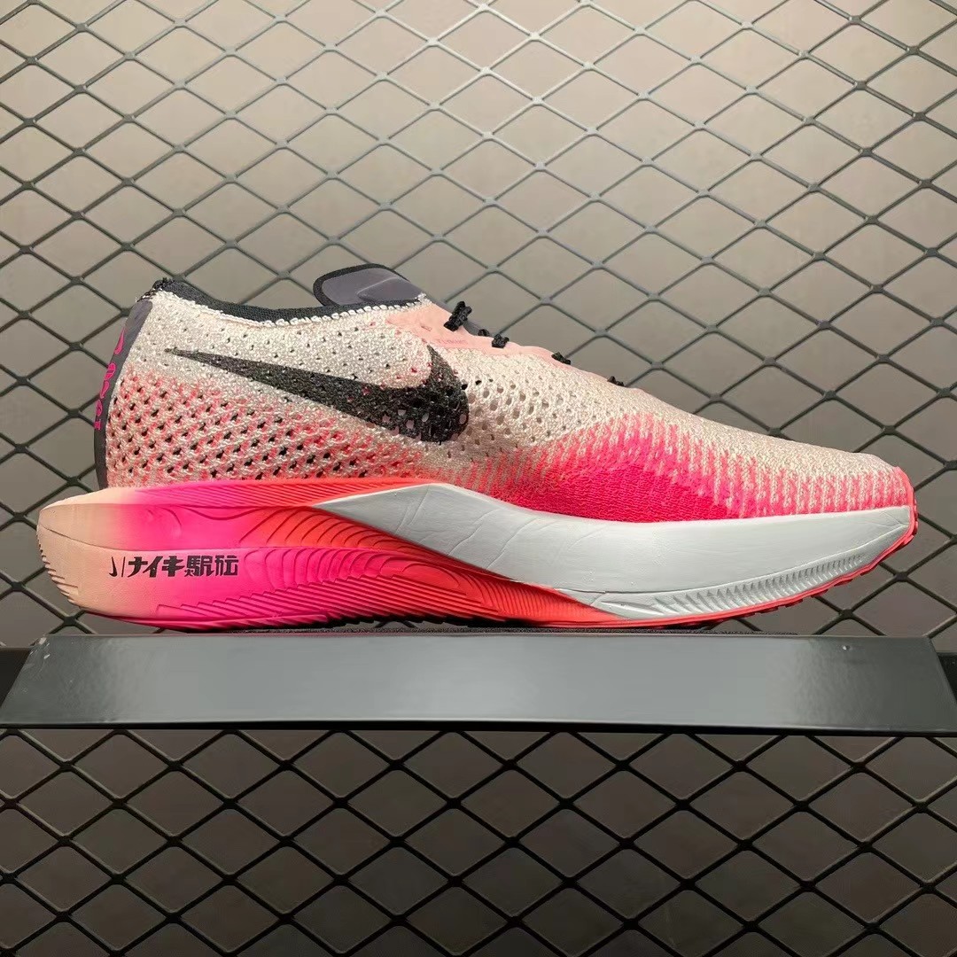 Nike Zoom X Vaporfly NEXT Sneakers      FQ8109-331 - PerfectKickZ