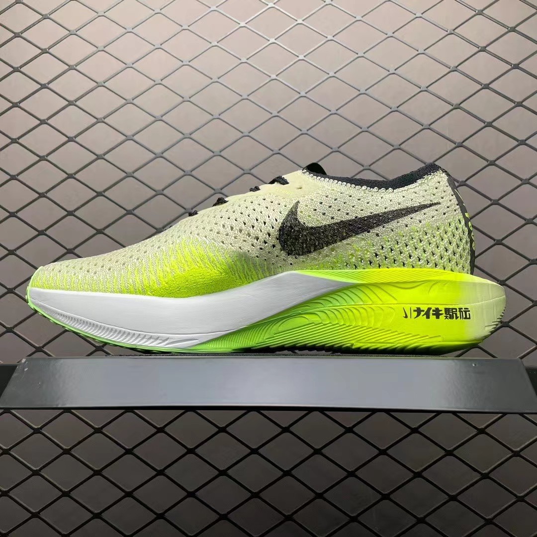 Nike Zoom X Vaporfly NEXT Sneakers      FQ8109-331 - PerfectKickZ