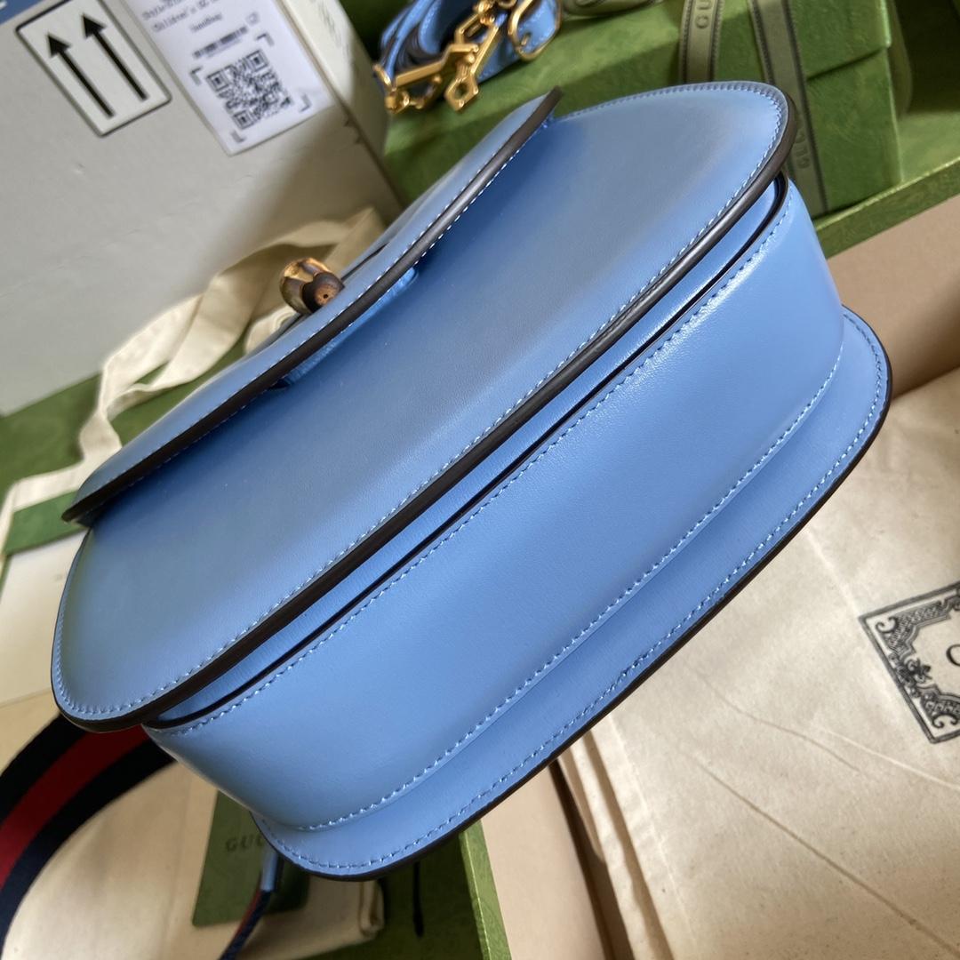 Gucci Bamboo 1947 Small Top Handle Bag   - PerfectKickZ