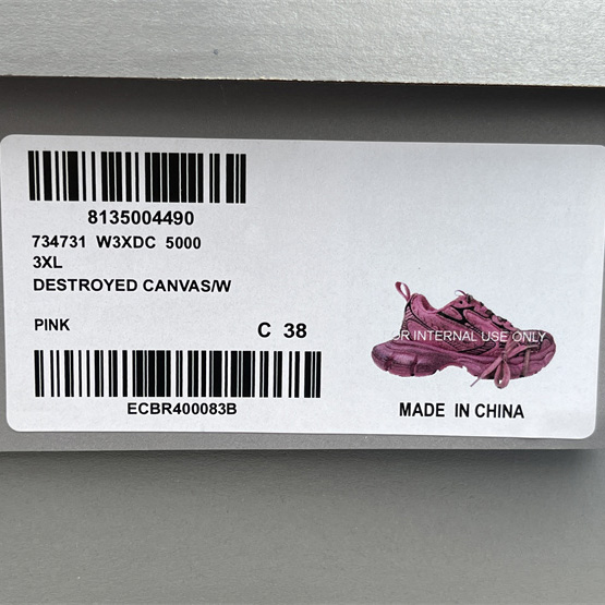 Balenciaga 3XL Sneaker  - PerfectKickZ