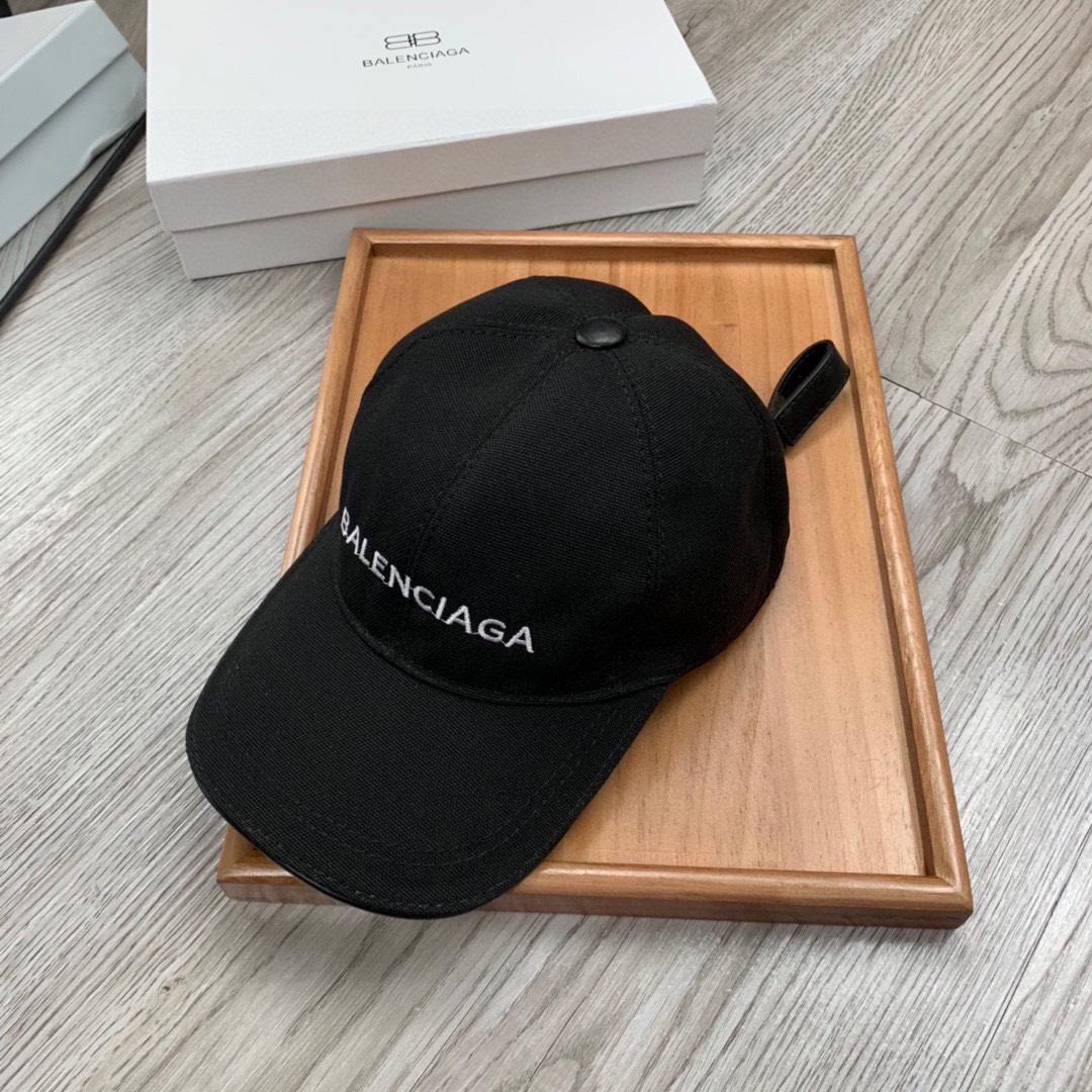 Balenciaga Embroidered-logo Six-panel Cap - PerfectKickZ