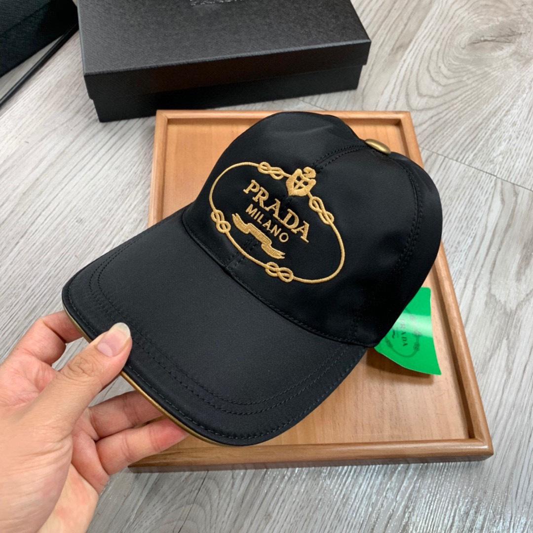 Prada Baseball Cap - PerfectKickZ