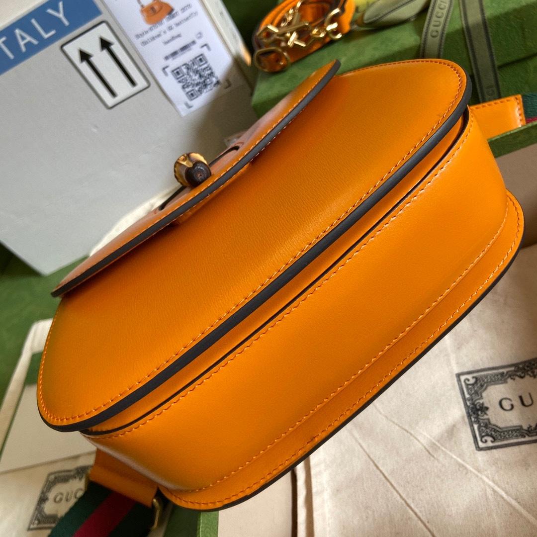 Gucci Bamboo 1947 Small Top Handle Bag   - PerfectKickZ