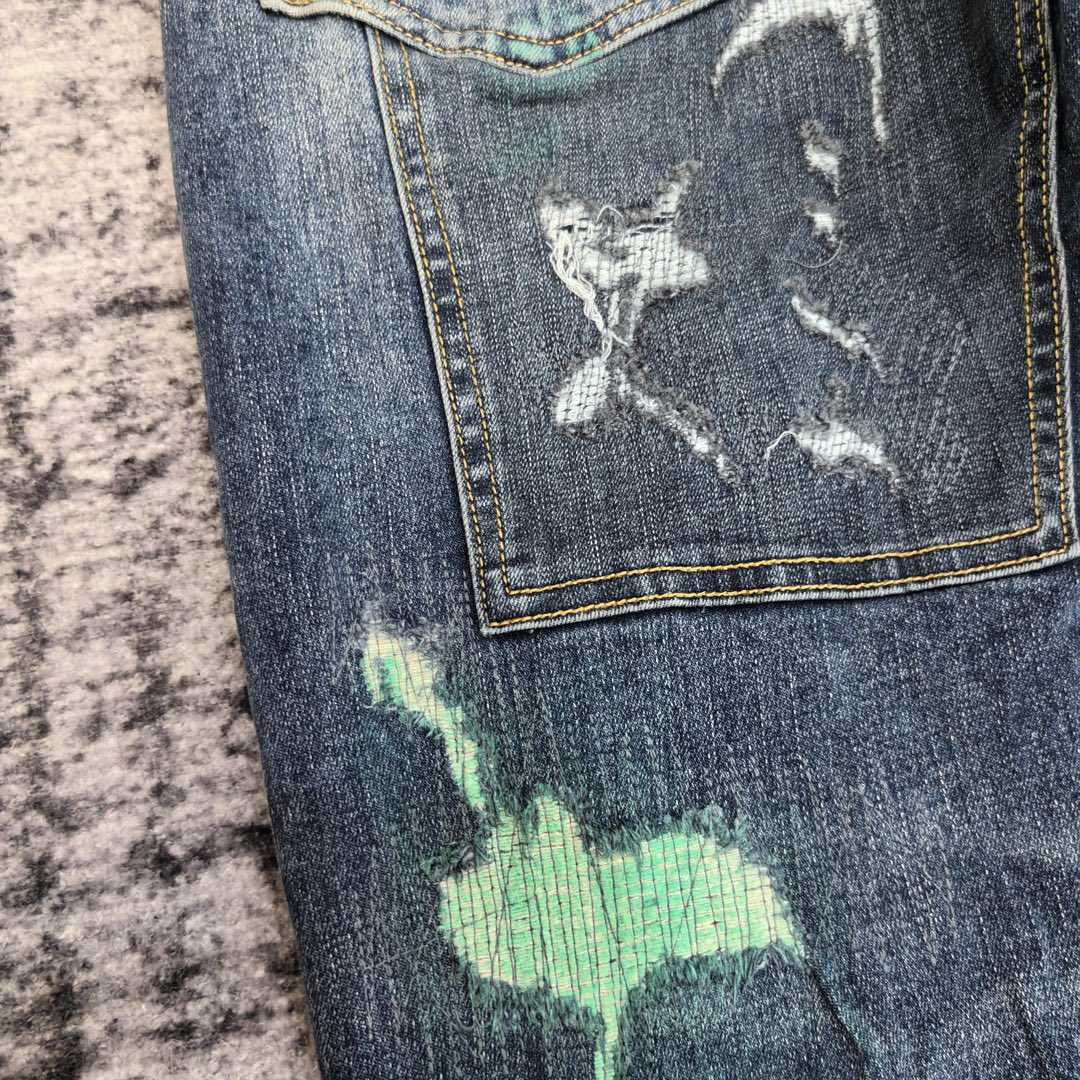Purple-Brand Slim-Fit Jeans   0080 - PerfectKickZ
