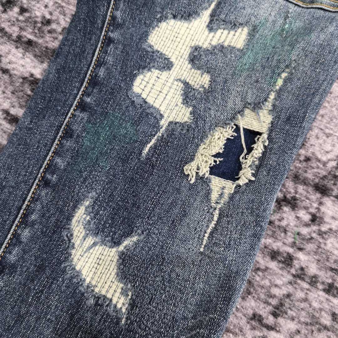 Purple-Brand Slim-Fit Jeans   0080 - PerfectKickZ