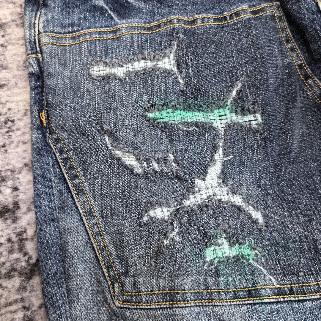Purple-Brand Slim-Fit Jeans   0080 - PerfectKickZ