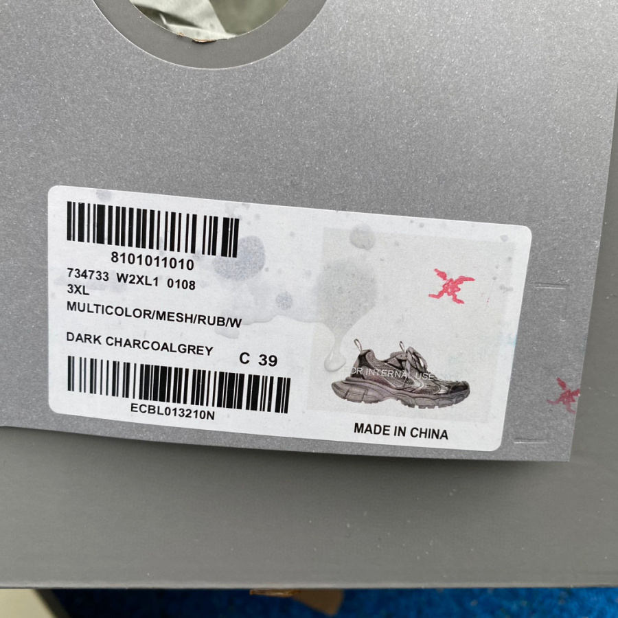 Balenciaga 3XL Sneakers - PerfectKickZ