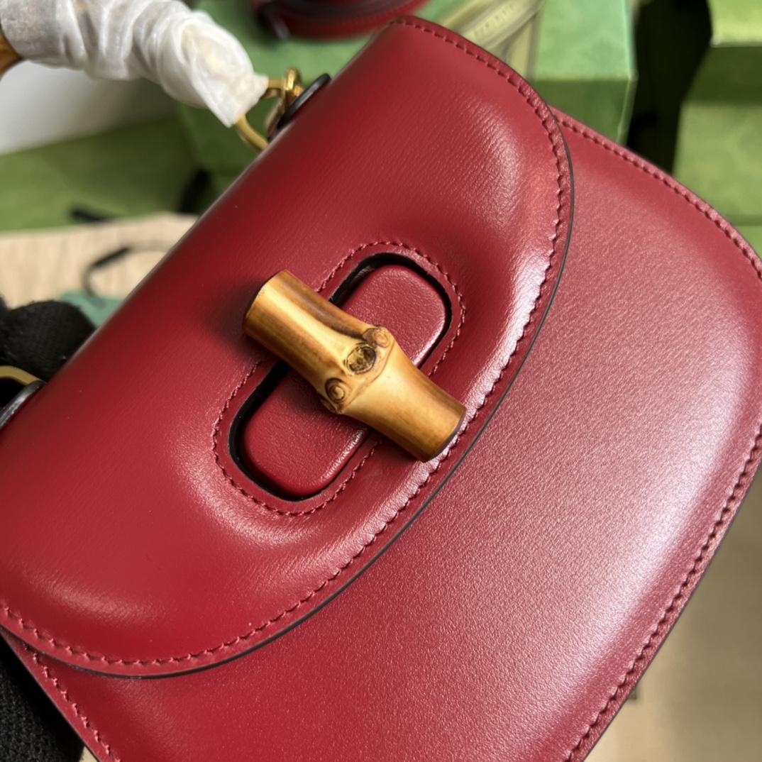 Gucci Bamboo 1947 Mini Bag - PerfectKickZ