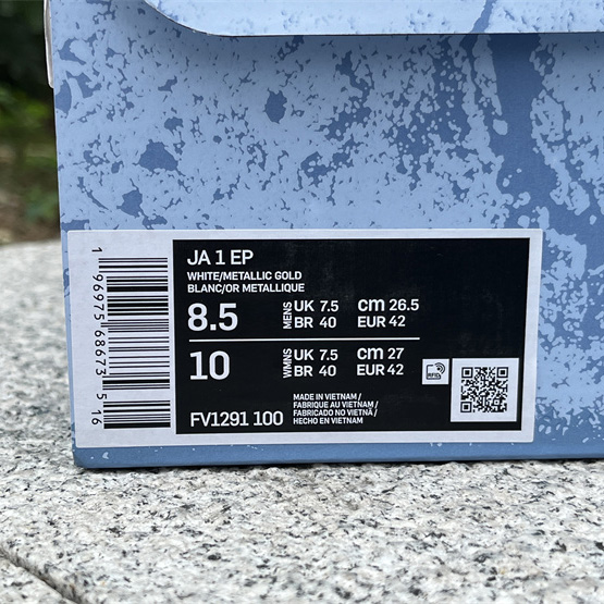 Nike JA 1 “Chinese New Year” Sneakers      FV1291-100 - PerfectKickZ