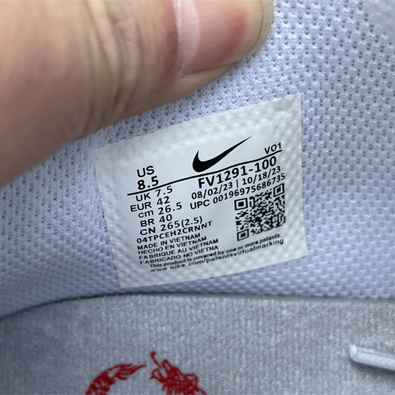 Nike JA 1 “Chinese New Year” Sneakers      FV1291-100 - PerfectKickZ