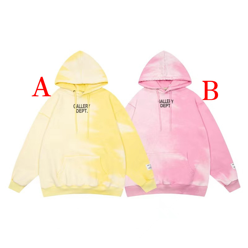 Gallery Dept . Cotton Hoodie - PerfectKickZ