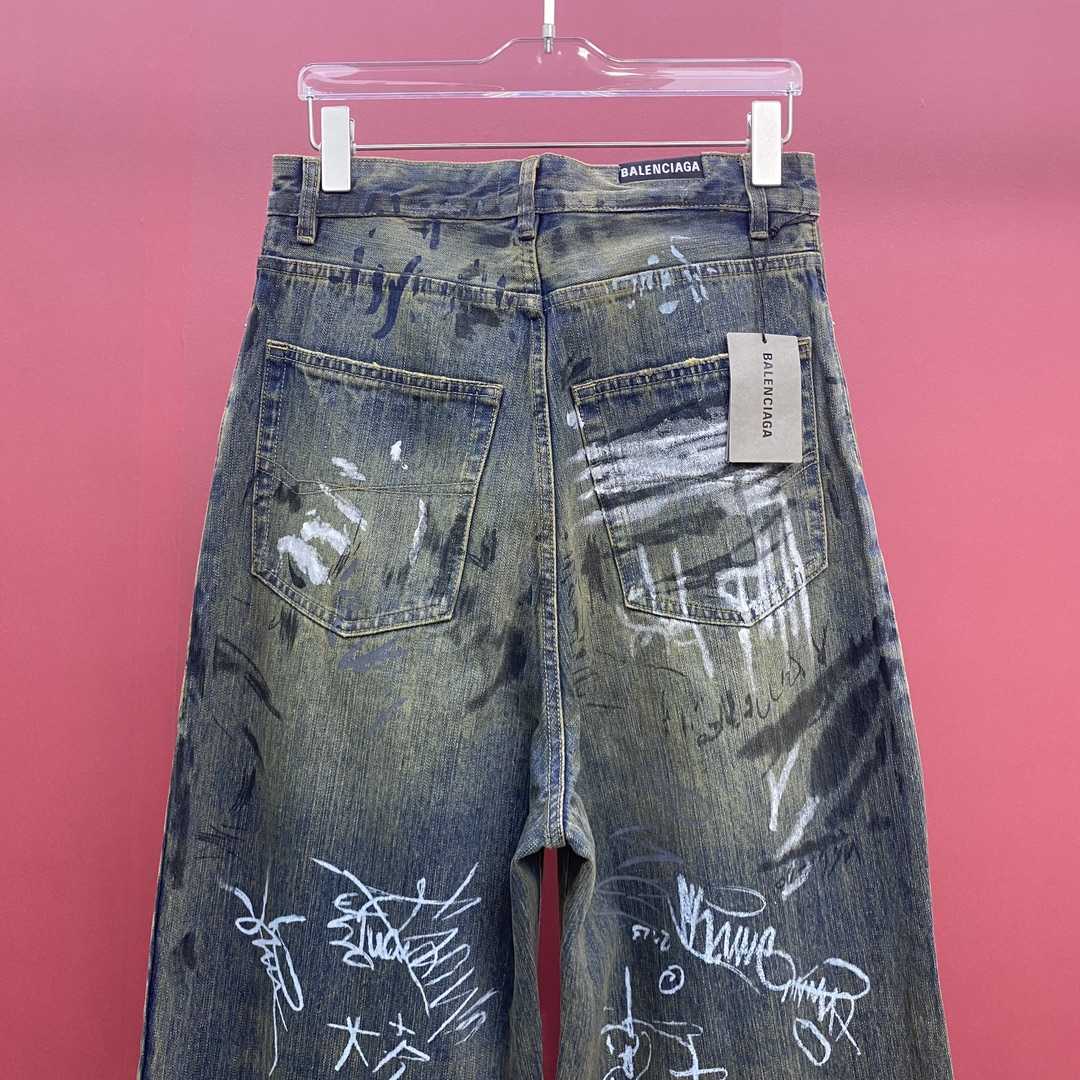 Balenciaga  Graffiti Baggy Jeans - PerfectKickZ
