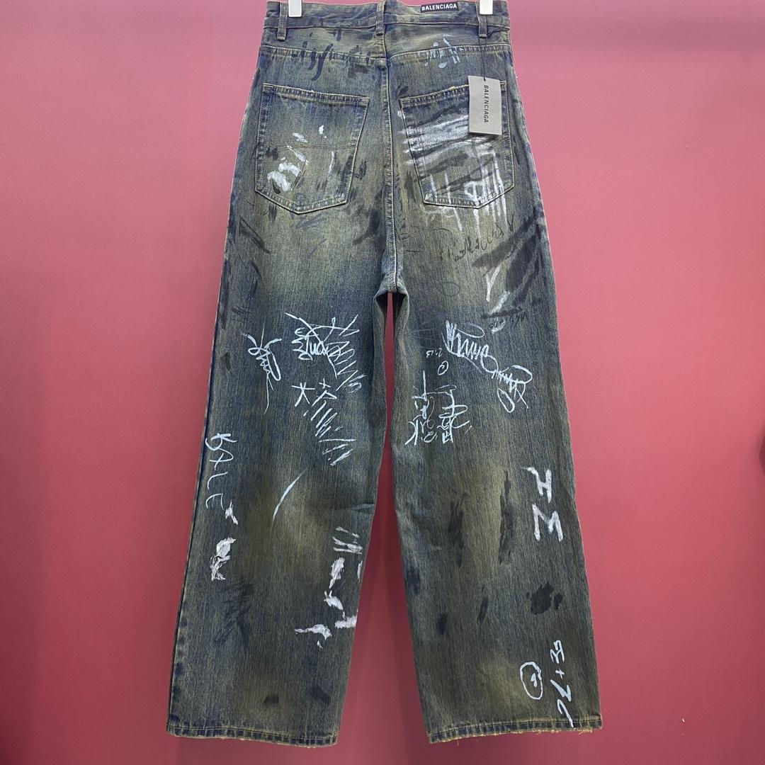 Balenciaga  Graffiti Baggy Jeans - PerfectKickZ