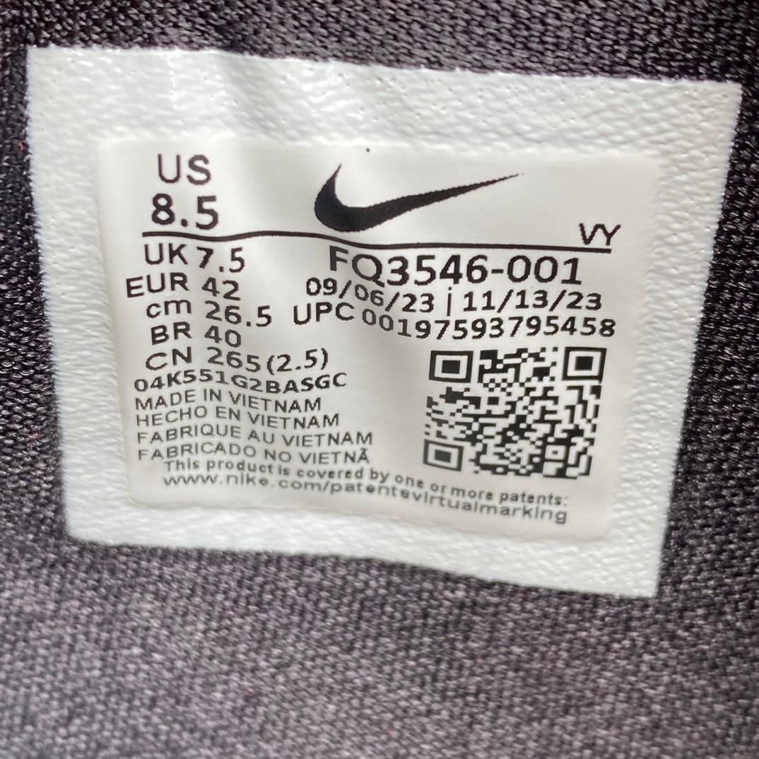 Nike Kobe 6 ZK6 Sneakers    FQ3546-001 - PerfectKickZ