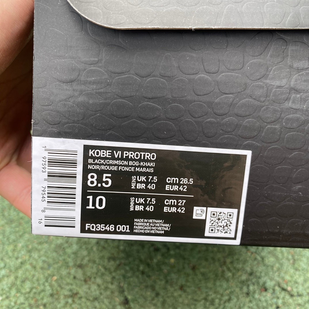 Nike Kobe 6 ZK6 Sneakers    FQ3546-001 - PerfectKickZ