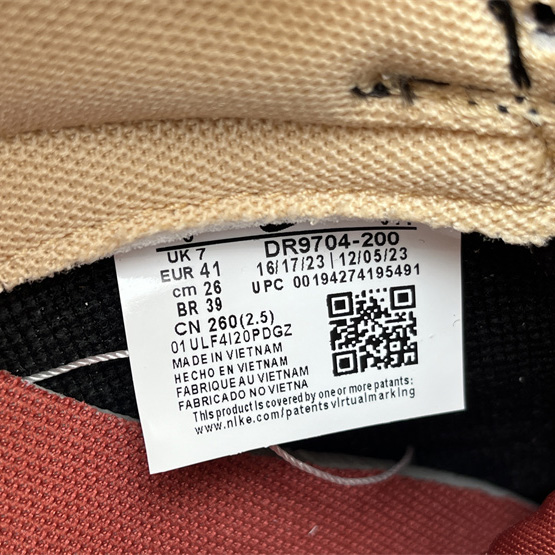 Nike Dunk Low Sneaker    DR9704-200 - PerfectKickZ